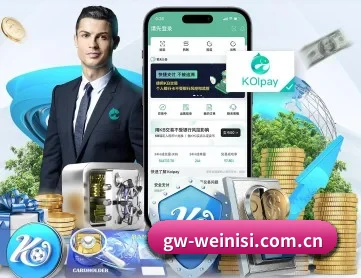 澳门威尼斯网站 APP 深度功能